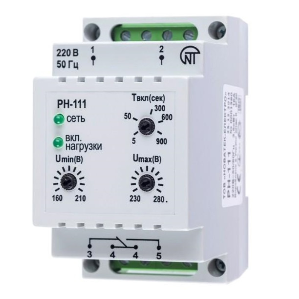 Реле напряжения РН-111