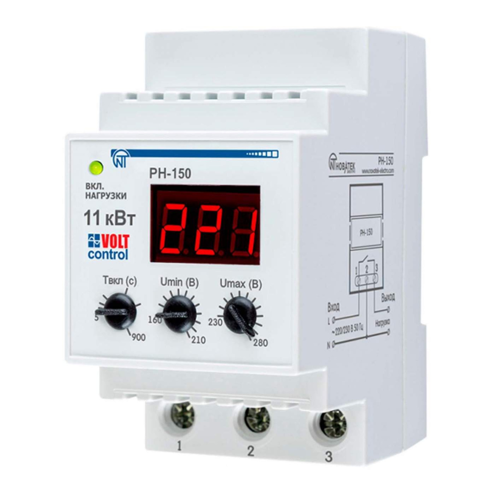 Реле напряжения РН-150 «Volt Control» 50A