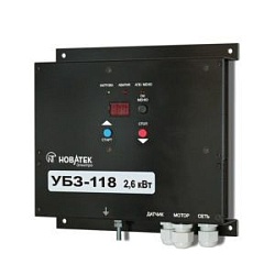 Универсальный блок защиты  УБЗ-118