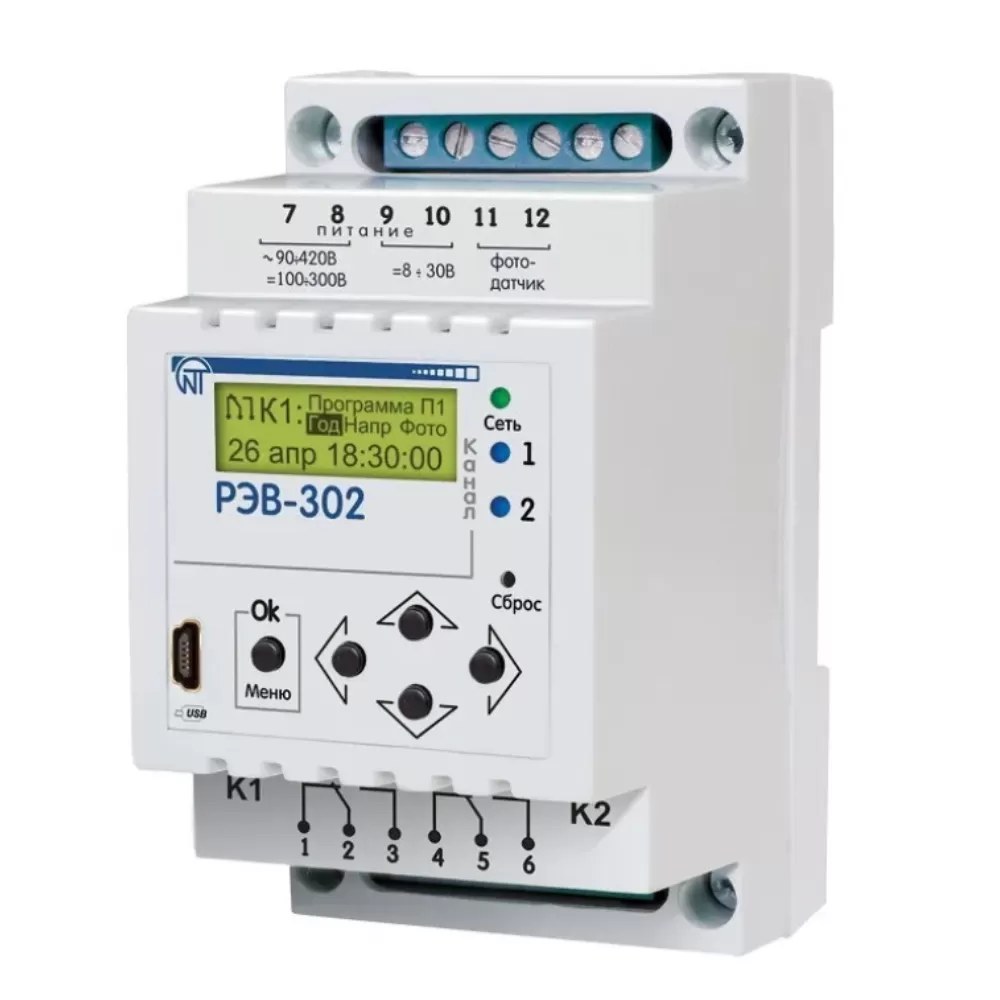 Многофункциональное реле РЭВ-302 Многофункциональное реле РЭВ-302