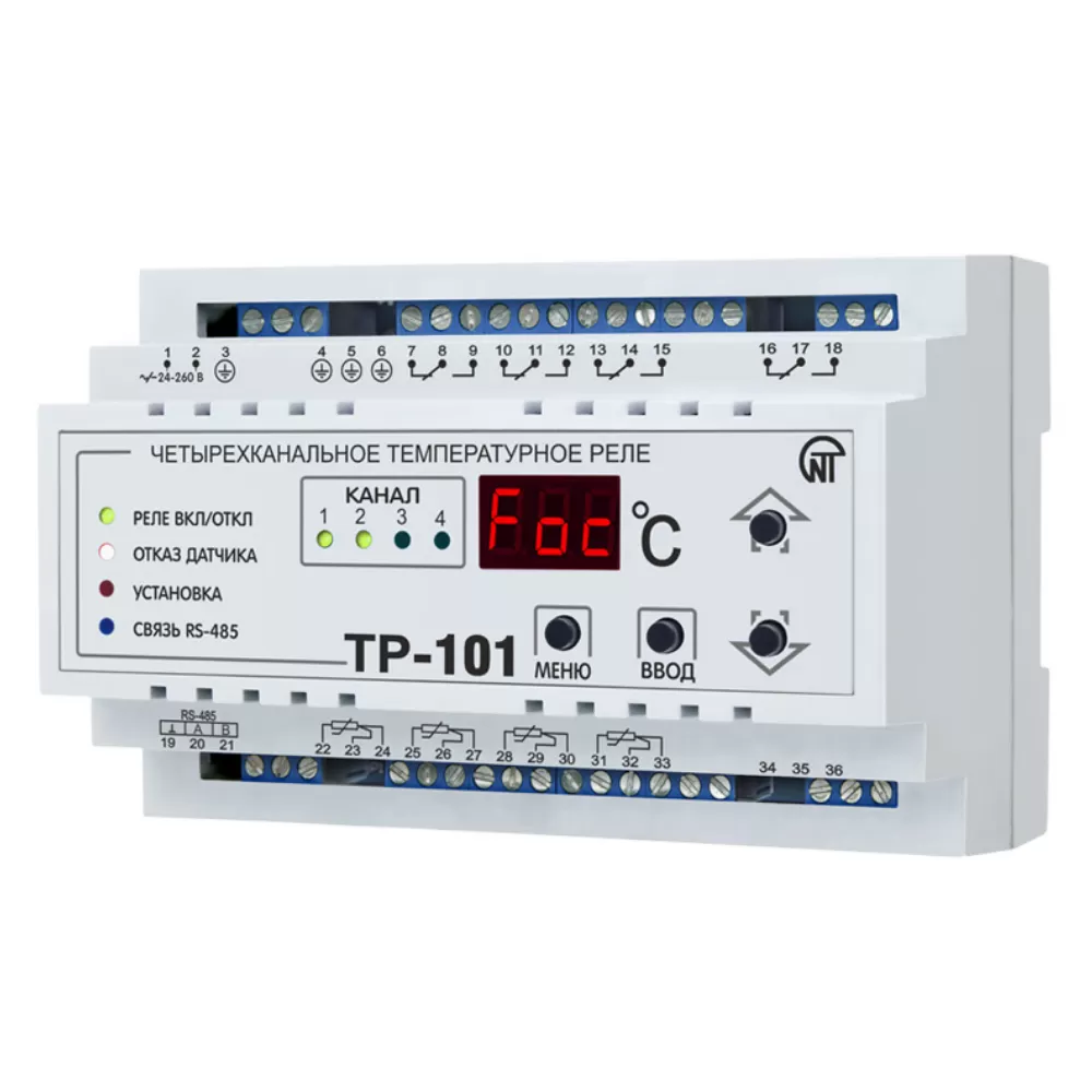 Цифровое температурное реле ТР-101 Цифровое температурное реле ТР-101