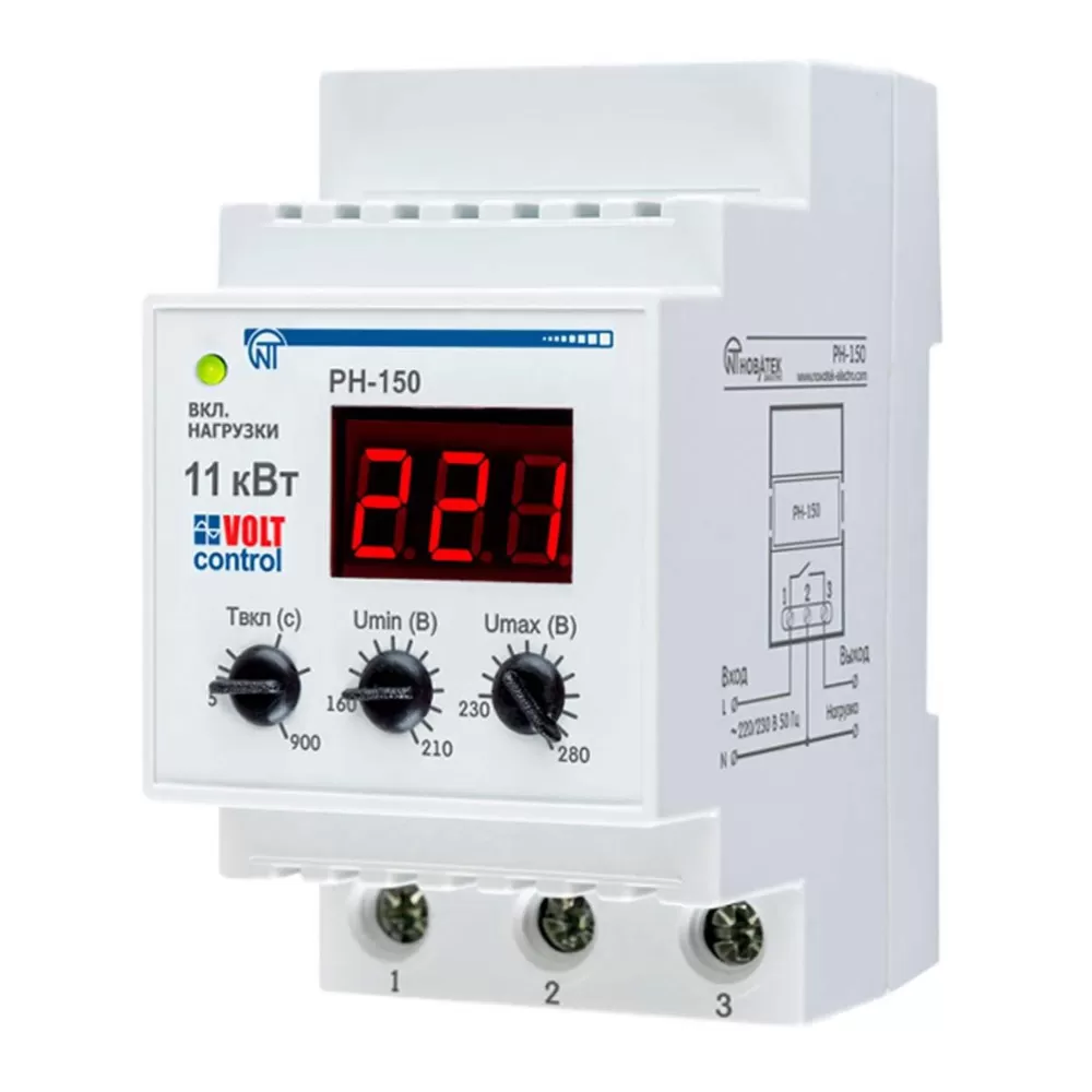 Реле напряжения РН-150 «Volt Control» 50A Реле напряжения РН-150 «Volt Control» 50A